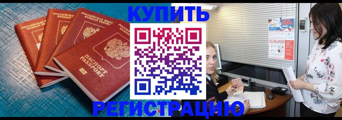 форма 3 в Вологодской области